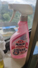 花王（KAO）浴室清洁剂500ml*2瓷砖卫浴墙面玻璃不锈钢水槽除水垢清洗剂 实拍图