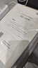 粉笔公考2026四川省公务员考试【行测+申论】真题80分省考真题卷套装 实拍图