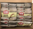 沃隆每日坚果750g/30袋坚果炒货孕妇零食核桃仁干果礼盒零食大礼包 实拍图