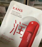韩束（KanS）面膜护肤品玻尿酸男女补水保湿紧致肌肤清爽送女友送妈妈生日礼物 【30片】柔嫩保湿面膜750ml 实拍图