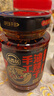 吉香居手工油泼辣子 辣椒酱凉拌菜拌面辣椒红油调味330g 实拍图