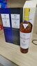 麦卡伦（MACALLAN）12年蓝钻双桶 单一麦芽威士忌 700ml 礼盒 进口洋酒 实拍图
