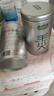乐品乐茶茶叶绿茶特级毛尖2025新茶明前春茶嫩芽散装自己喝京东自营250g 实拍图