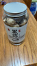 丙田 独头黑蒜600g 紫皮黑大蒜头 山东金乡120天新鲜发酵大果煲汤即食 实拍图