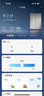 海尔（Haier）412升594mm专业超薄零嵌法式四门小户型家用电冰箱一级能效BCD-412WGHFDB5GYU1 实拍图