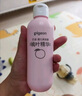 贝亲（Pigeon）桃叶精华 婴儿液体爽身露 四季通用 200ml IA171 实拍图