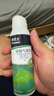 拜灭士定量驱蚊灭蚊喷雾气雾剂80ml+户外驱蚊喷雾驱蚊液100ml套组 实拍图