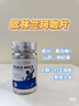 百草味盐焗味开心果500g 每日坚果炒货干果休闲零食量贩无漂白送礼团购 实拍图