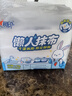 心相印懒人抹布 抽取式50抽*4包共200抽 加厚一次性抹布 厨房用纸无纺布 实拍图