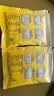 沙湾珍福（SHA WAN）姜汁撞奶盒装150g沙湾牛奶广东番禺特色甜品姜撞奶 【（姜撞奶+杏仁奶）各1盒】 实拍图