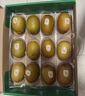 佳沛（zespri）新西兰  阳光金奇异果10粒礼盒巨大果单果约144-175g 水果 猕猴桃 实拍图