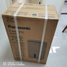 松下（Panasonic）除湿机/抽湿机 智能家用除湿干衣防霉除菌净化卧室地下室轻音吸湿器 大功率除湿空气干燥机 22L/天 智能除菌F-45C2YTC 实拍图