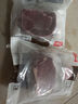 恒都 国产谷饲原切牛排组合装1.2kg（西冷4片眼肉4片）生鲜牛肉健身 实拍图