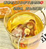 中闽飘香苹果黄芪水枸杞麦冬红枣茶包花茶茶叶夏日自己喝水果茶冷泡茶 实拍图