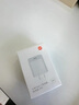 小米 20W Type-C充电器快充版 智能兼容 适用红米9苹果iphone14/13安卓redmi手机ipad等设备充电 插头 实拍图