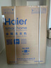 海尔（Haier）麦浪X11 556洗烘套装 10KG滚筒直驱懒人洗衣机+双擎热泵烘干机家用 556+556 国家补贴20% 以旧换新 实拍图