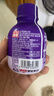 轻上白桦树汁100%天然植物饮料0添加糖0脂肪益生元 西梅乳酸菌138ml*22瓶 实拍图