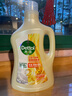 滴露（Dettol）衣物除菌液柔顺剂 金盏花2.5L*2 杀菌消毒防静电香软亲肤 实拍图