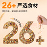 布卡星（BUCATSTATE）H1鲜蚝冻干粮仓鼠营养主粮金丝熊食物磨牙零食500g 实拍图