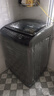长虹全自动洗衣机 家用租房大容量洗烘一体机 波轮洗脱一体机 风干桶自洁 仿生手搓 以旧换新 25公斤【洗烘一体+强动力电机】 实拍图