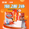 【原研药】美林布洛芬混悬液35ml*2盒儿童退烧药感冒药婴幼儿退热牙痛牙疼头疼小儿发烧发热儿科专科用药 实拍图