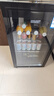 先科（SAST）冰吧冷藏柜 欧式恒温红酒柜办公室酒店家用电冰箱迷你小型单门电竞茶叶保鲜柜展示留样饮料药品柜 135升 黑胆（冷藏+微冷冻+蓝光灯+带锁） 实拍图