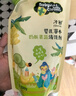 子初奶瓶果蔬清洗剂 草本植萃清洗液餐具奶嘴清洗液500g*1瓶+500g*3袋 实拍图
