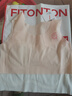 FitonTon2件装女童内衣发育期7-13岁薄款夹棉小背心大童小学生少女文胸 实拍图