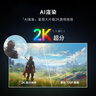 小米Civi 4 Pro 国家补贴 第三代骁龙8s 5000万徕卡专业人像镜头 12GB+256GB 柔雾粉 5G AI手机国补 实拍图