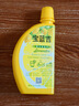 宝蓝吉（POLENGHI）意大利进口 柠檬汁125ml 烘焙原料 调味 调酒 去腥 冲饮 实拍图