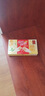 雀巢（Nestle）脆脆鲨【虞书欣推荐】威化饼干玫瑰普洱味24条446.4g 休闲零食 实拍图