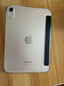 Apple/苹果 iPad mini (A17 Pro) 8.3英寸 平板电脑(128G eSIM版/mini7/MXQ23CH/A)星光色 实拍图