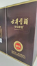古井贡酒 年份原浆献礼 浓香型白酒 50度 500ml*6瓶 整箱装 实拍图
