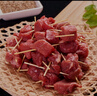 游牧御品迷你牛羊肉串组合200g 空气炸锅食材 烧烤食材 牛肉羊肉炸串零食 实拍图