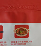 川娃子 麻辣香锅调料香锅底料大厨推荐 香辣味干锅调味品 200g*2 实拍图