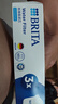 碧然德（BRITA） 家用滤水壶 净水壶滤芯 Maxtra 多效滤芯 3枚装 实拍图