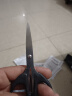 家用办公用床帘小型便携式剪子手工床帘快递剪钓鱼剪刀床帘 升级不锈钢剪刀中号 1把【活动专享】 实拍图