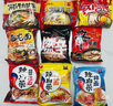 农心经典混合口味8连包 968g辛拉面辣白菜口味方便面拉面泡面速食 实拍图
