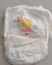 雀氏（Chiaus）薄快吸拉拉裤L108片婴儿尿不湿尿裤【品牌直供 安心品质】 实拍图