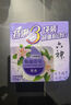 六神【家庭3块装】百合精华香皂125g*3(洗手皂 洗脸皂 肥皂 保湿滋润) 实拍图
