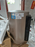 万和（Vanward）【鲜水洗R8】80升电热水器3300W变频速热国补20%免换镁棒超一级能效节能鲜活水抑菌E80-R8D1-30 实拍图