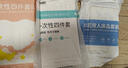 七海秋一次性四件套床单一次性床品被罩枕套旅行游酒店双人加厚隔脏便携 实拍图