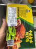 周黑鸭 锁鲜卤鸭脖135g 武汉特产 即食卤味  零食小吃源头直发包邮 实拍图