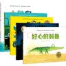 逗逗镇·幼儿历史地理启蒙绘本（套装共14册）   实拍图