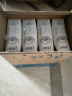 蒙牛特仑苏脱脂纯牛奶 250ml×16盒(3.6g优质乳蛋白) 0脂肪 礼盒装 实拍图