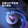 美的（Midea）旗舰款灭蚊灯驱蚊神器家用卧室紫光仿生诱杀蚊蝇雷霆灭蚊灯 实拍图