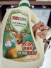 立白小白白白衣净洗衣液1kg 衣领去黄 除菌率99%天然精华持久留香 实拍图