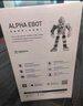 优必选Alpha Ebot悟空AI智能机器人早教机玩具 可编程6-12岁会英语翻译陪伴儿童学习机故事机男女孩礼物 实拍图