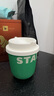 星巴克（Starbucks）杯子荧绿小杯系列不锈钢随行杯配背带280ml 高颜值教师节七夕礼物 不锈钢随行杯配背带280ml 实拍图