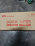 云南白药【采销推荐】经典薄荷护龈牙膏套装 清新口气改善牙龈问题210g*2 实拍图